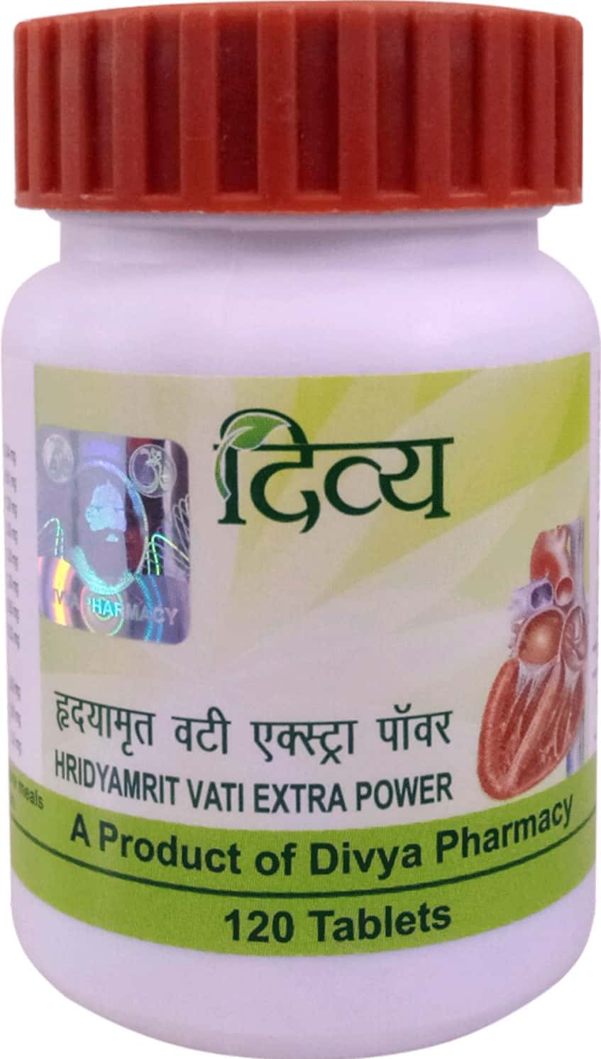 Patanjali Divya Hridyamrit Vati Extra Power 120 Tablets