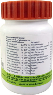 View product image 2