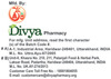 Patanjali Divya Hridyamrit Vati Extra Power 120 Tablets