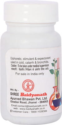 View product image 2