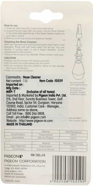 Pigeon Nose Cleaner Blister Pack
