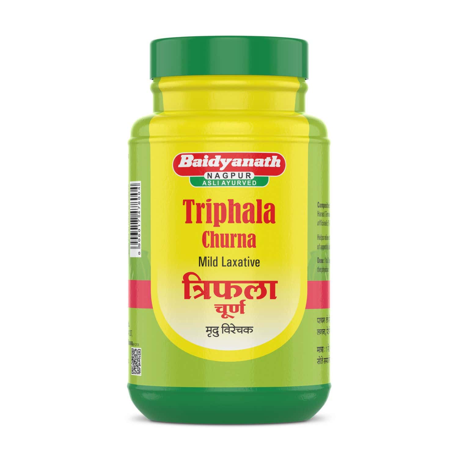 Baidyanath Triphala Churna 200 G | Ayurvedic Remedy For Constipation Relief | Gas Relief