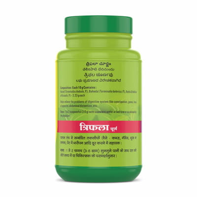 View product image 2