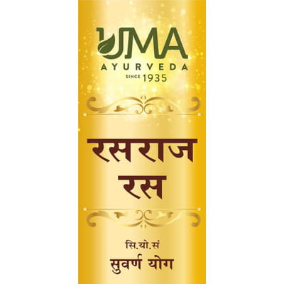 View product image 2