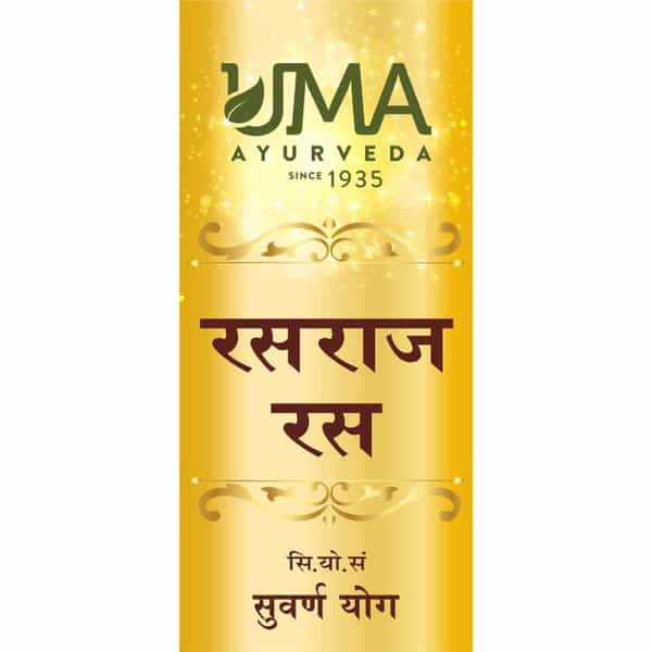 Uma Ayurveda Rasraj Ras Ayurvedic Tablets 10 Tab