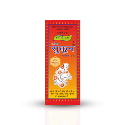 View product image 4