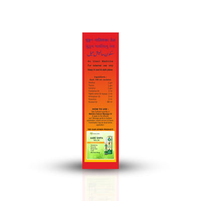 View product image 5
