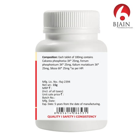 Bjain Bio-Combination No.22 [Scrofula (Enlarged Glands)] Tablet - 15Gm