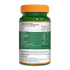 Pure Nutrition Vitamin E 510Mg With Wheatgerm Oil | 120 Liquid Fill Capsules