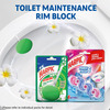 Harpic Hygienic Jasmine Toilet Block Packet Of 26 G
