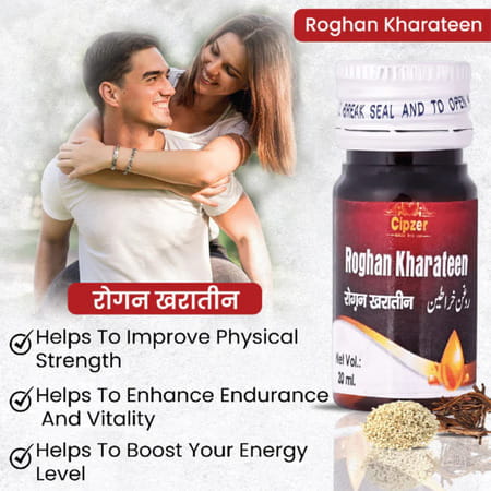 Cipzer Rogan Kharateen 20ml | Supports Mens Vitality| Energy & Overall Wellness