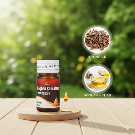 Cipzer Rogan Kharateen 20ml | Supports Mens Vitality| Energy & Overall Wellness