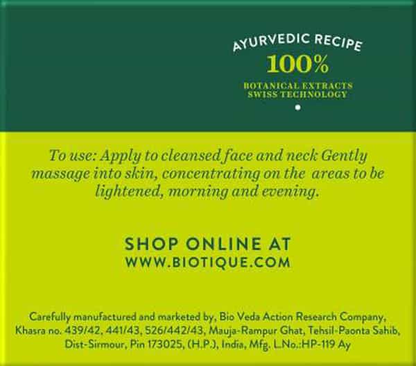Biotique Bio Coconut Whitening And Brightening Cream 50 Gm