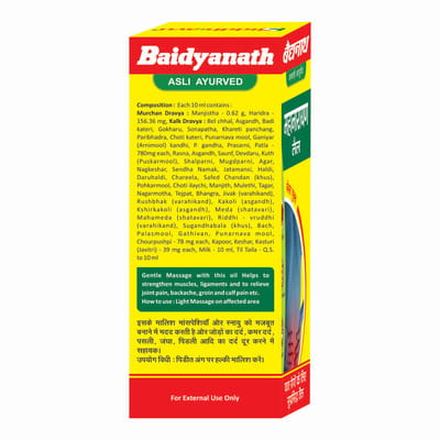 View product image 4