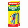 Baidyanath Asli Ayurved Mahanarayan Tel Kesar Yukt Ayurvedic For Joints & Muscle Pain Relief | 100ml