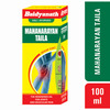 Baidyanath Asli Ayurved Mahanarayan Tel Kesar Yukt Ayurvedic For Joints & Muscle Pain Relief | 100ml