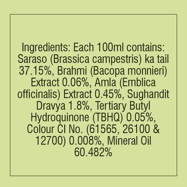 Bajaj Brahmi Amla Hair Oil - 180Ml