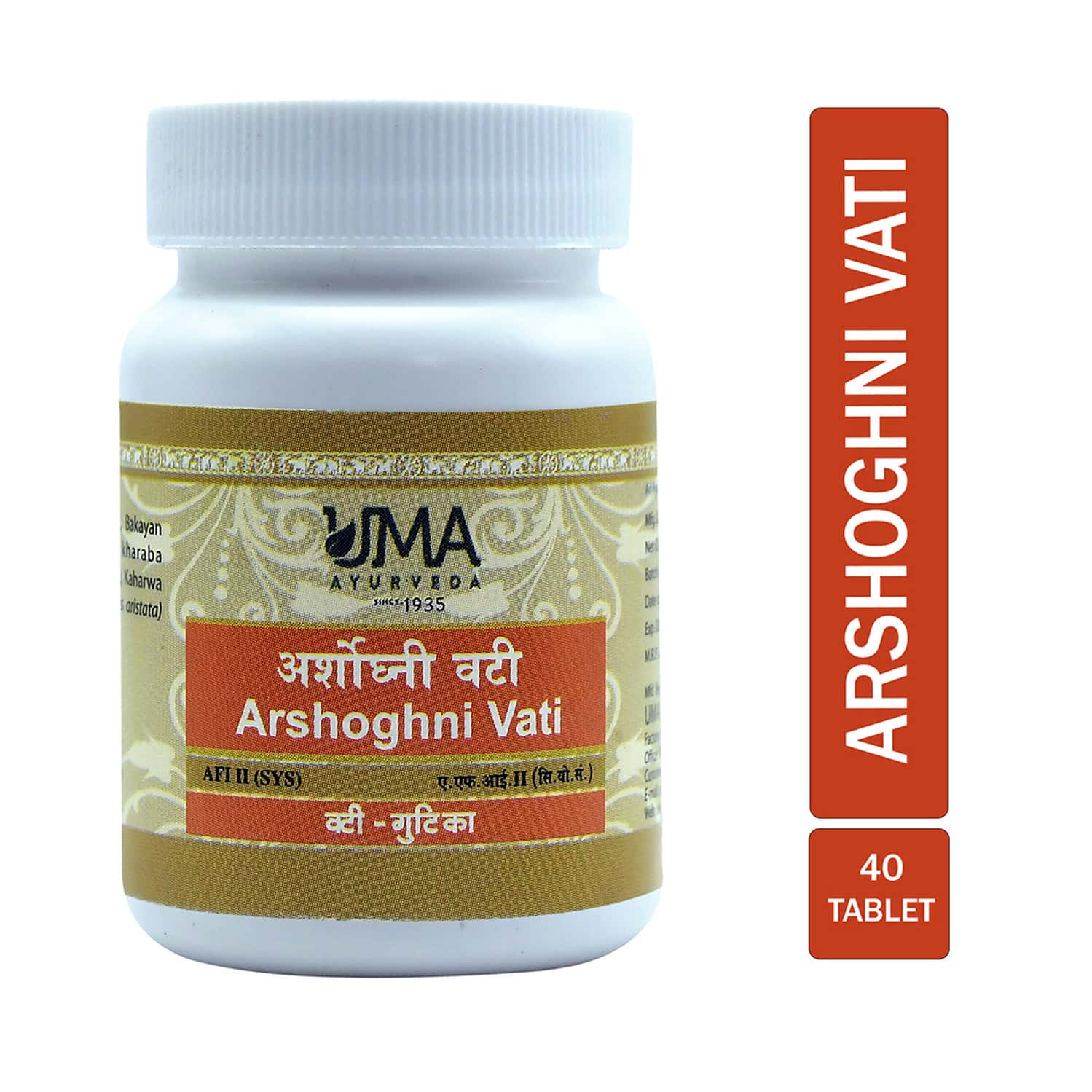 Uma Ayurveda Arshoghni Vati Ayurvedic Tablets 80 Tab