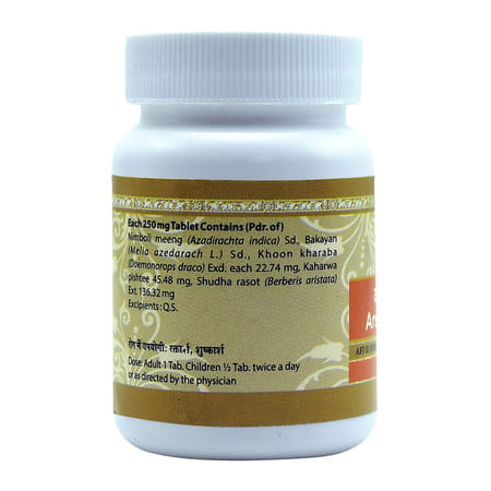 Uma Ayurveda Arshoghni Vati Ayurvedic Tablets 80 Tab