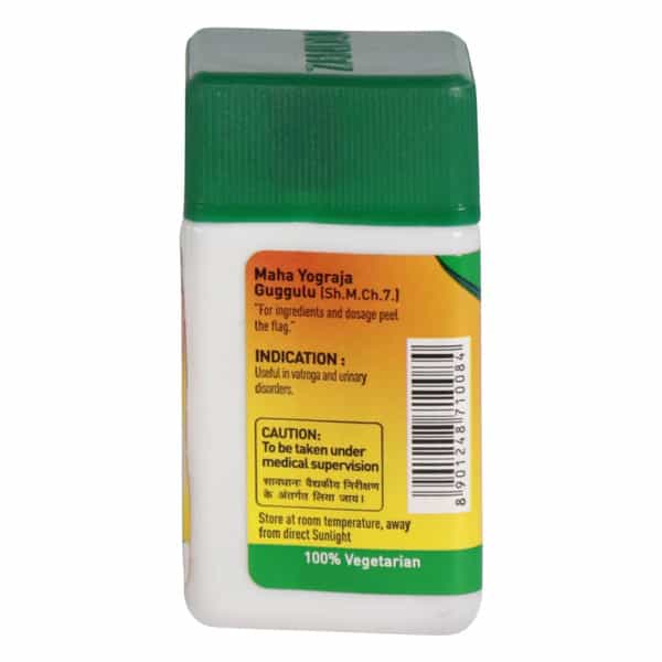 Zandu Maha Yograja Guggulu 40 Tablets
