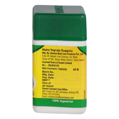 View product image 4