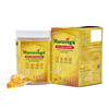 Dr Wonder Macuvega Eye Care Gummies|Plant Based Lutein Supplement (Pack Of 2 | 60 Gummies)
