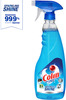 Colin Glass Cleaner Pump 2X More Shine With Shine Boosters - 500Ml