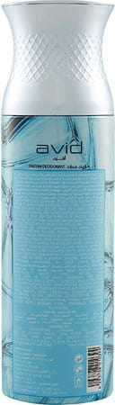 Ajmal 3 Avid For Men And 1 Magnetize For Unisex Deodorants Each 200ml Combo Pack Of 4 (Total 800ml)