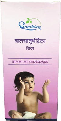 View product image 1