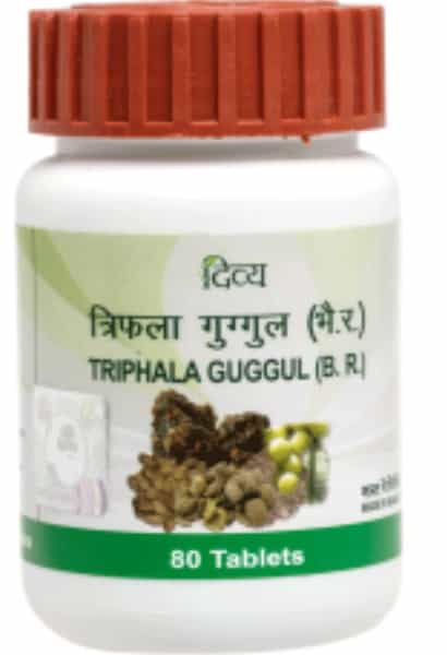Patanjali Divya Triphala Guggul 40 N