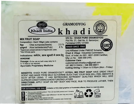 Khadi Pure Herbal Mix Fruit Soap - 125g ( Set Of 2)