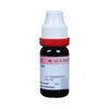 Dr. Reckeweg Rhus Toxicodendron 200 Ch 11Ml ( Pack Of 2)