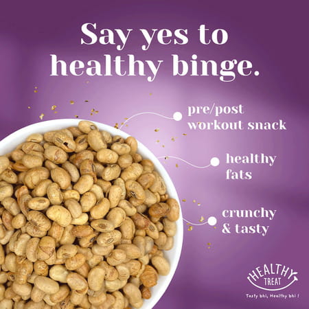 Healthy Treat Roasted Soyabean 400 Gm - Pack Of 2- 200 Gm Each