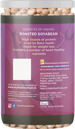 Healthy Treat Roasted Soyabean 400 Gm - Pack Of 2- 200 Gm Each