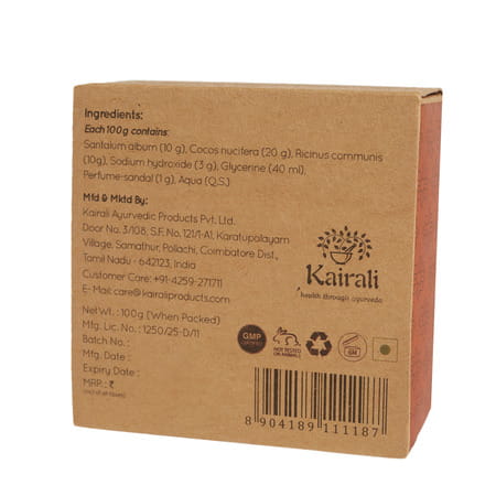 Kairali Sandal Soap - Handmade Herbal Soap For Skin Moisturizing - 100G