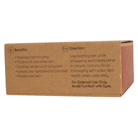 Kairali Sandal Soap - Handmade Herbal Soap For Skin Moisturizing - 100G