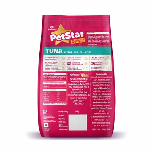 Petstar Kitten Tuna 2.8 Kg Dry Young Cat Food