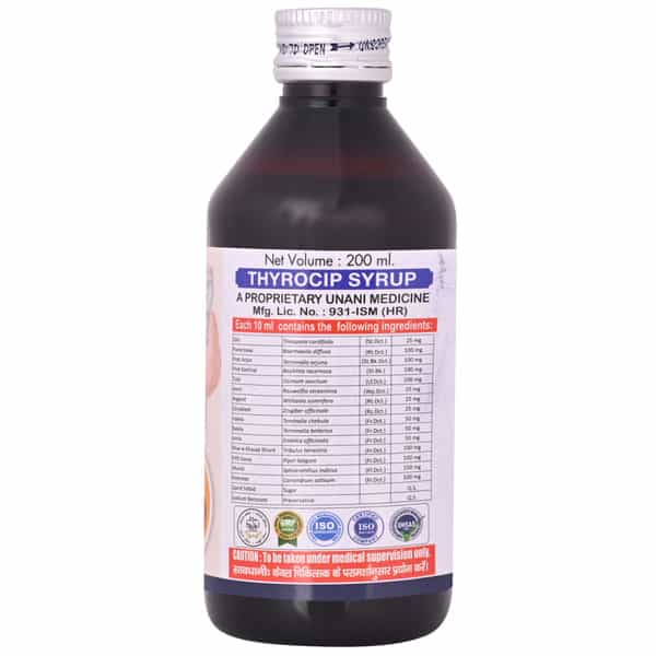Cipzer Thyrocip Syrup 200Ml | Supports Thyroid Health & Hormonal Balance
