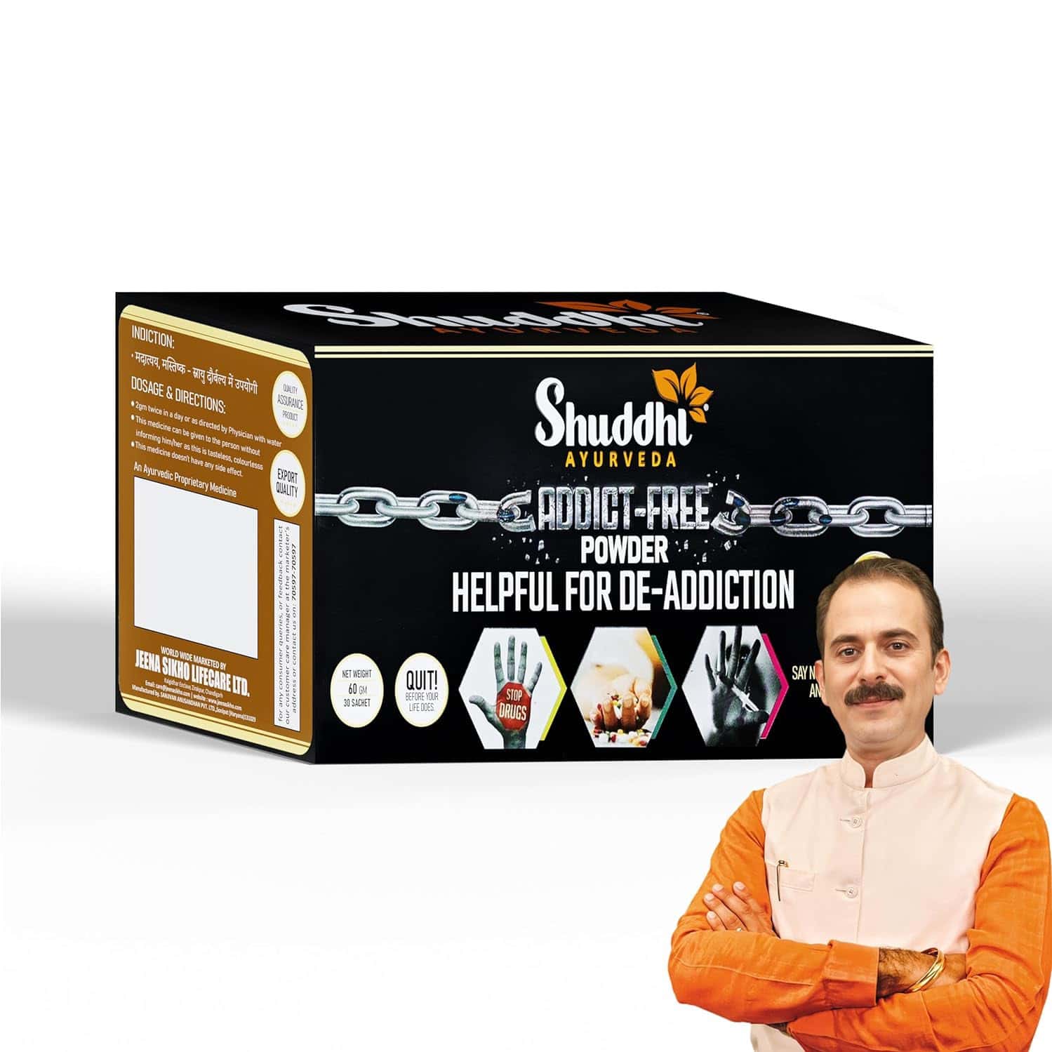 Shuddhi Addict-free Powder | Ayurvedic Nasha Killer| 30 Sachets