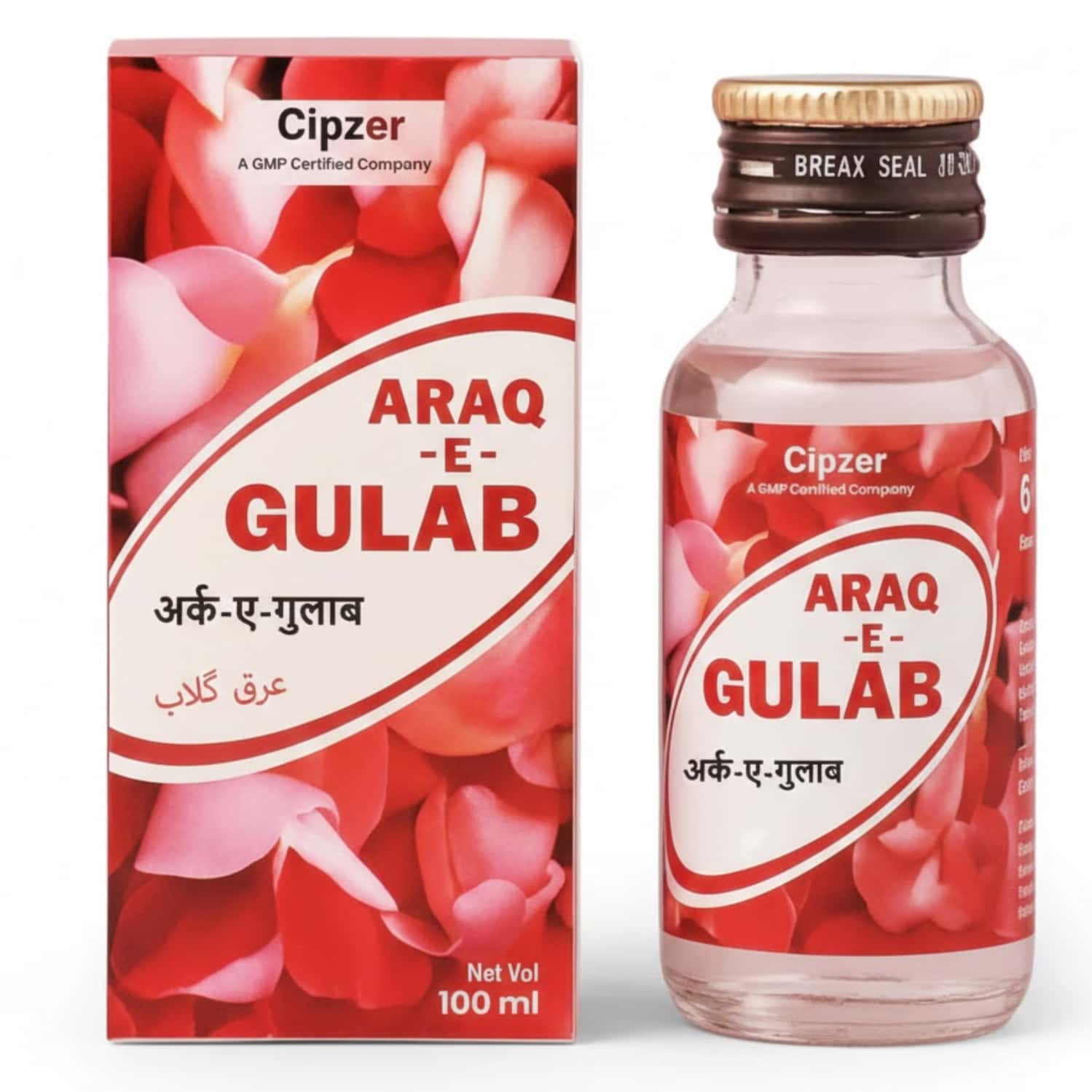 Cipzer Araq-e-gulab 100ml | Premium Rose Water For Skin Hydration| Toning & Anti-aging