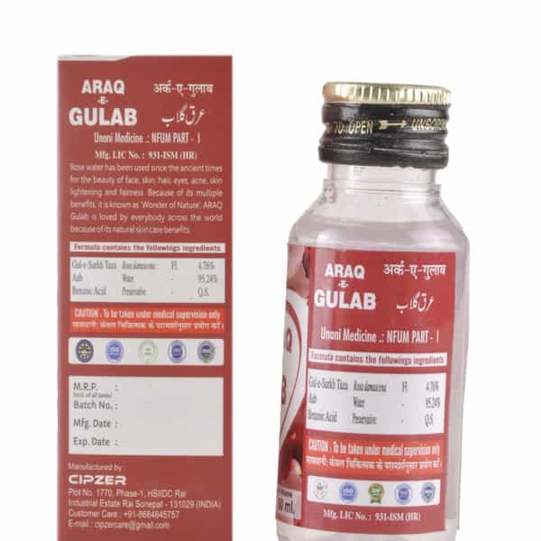 Cipzer Araq-E-Gulab 100Ml | Premium Rose Water For Skin Hydration| Toning & Anti-Aging