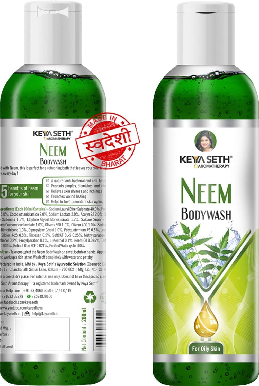 Buy KEYA SETH AROMATHERAPY NEEM BODYWASH GEL FOR OILY SKIN 200ML Online