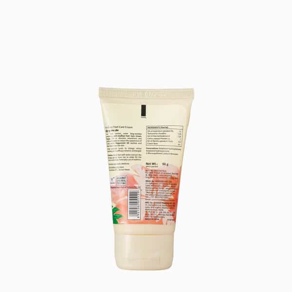 Moha Foot Care Cream 50Ml
