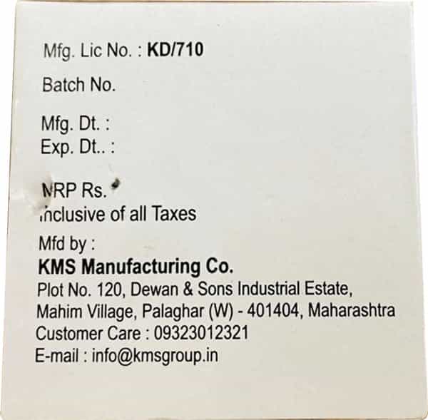 Individual Micropore 1/2*9.1Mtr