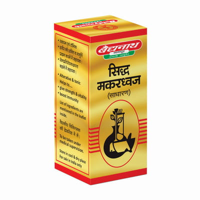 View product image 1