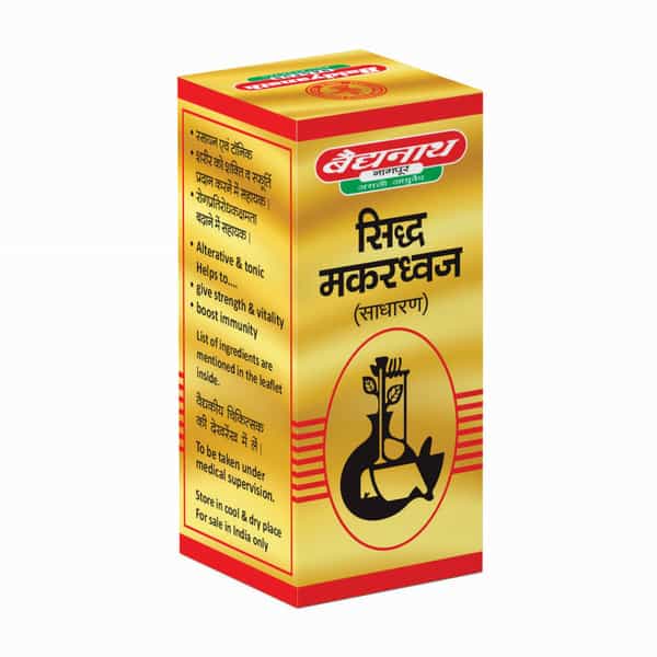 Baidyanath Asli Ayurved Siddha Makardwaja (Ord.) 1 G | Boost Immunity | Vitality & Stamina