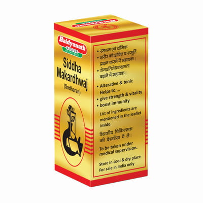View product image 2