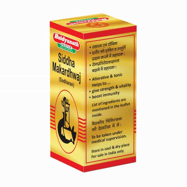 Baidyanath Asli Ayurved Siddha Makardwaja (Ord.) 1 G | Boost Immunity | Vitality & Stamina