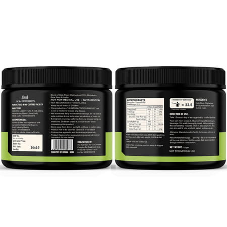 Myfitfuel Fitness Fiber (125g | Unflavored)