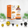 Pack Of 2 Benzoin Essential Oil & Walnut Oil - 100% Pure & Natural Oil